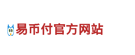 拥抱绿色生活，选择2022欧洲杯线上买球清洁环保公司